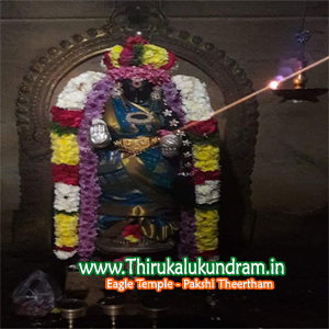 Thirukalukundram Arulmigu Vedhagiriswarar temple